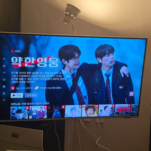삼성 스마트모니터 m7 43인치 팝니다. 대구직거래희망