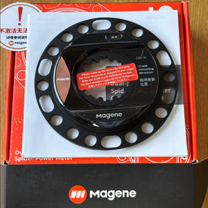 Magene P505 스램용 크랭크 파워미터