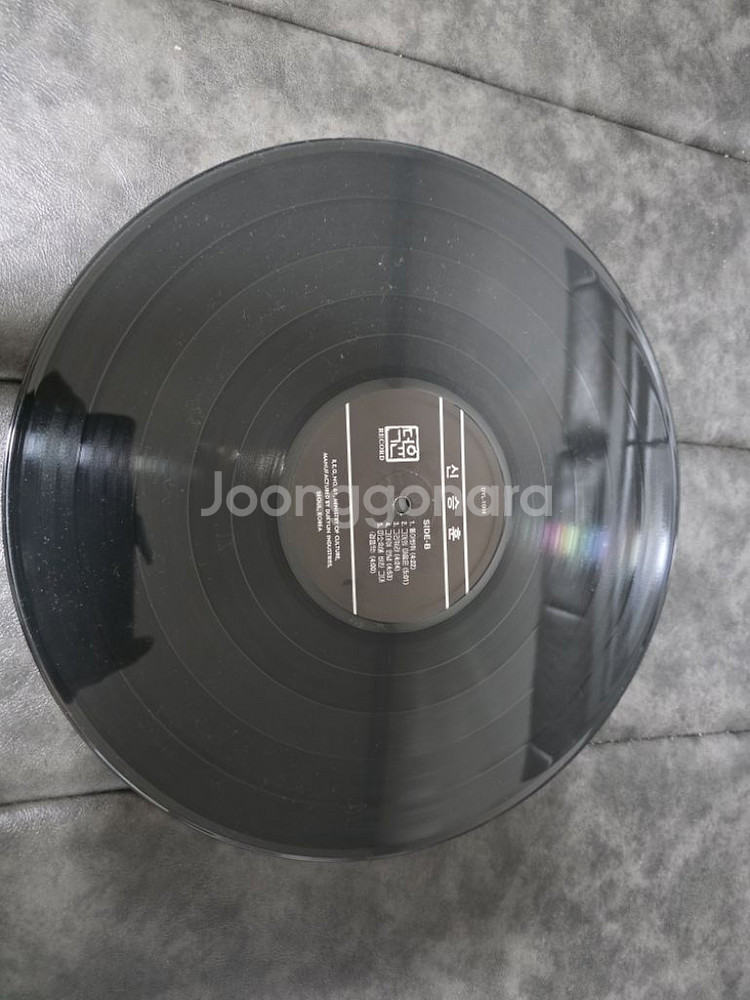 신성동 1집 LP--3