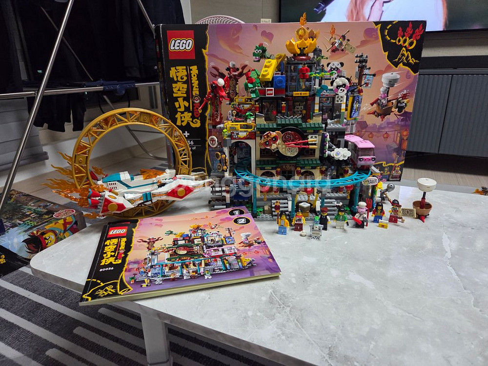 레고 몽키키드 80036 등불의도시--2