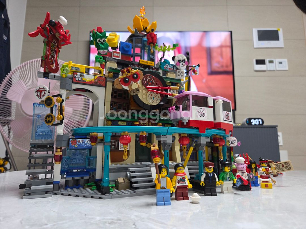 레고 몽키키드 80036 등불의도시--3