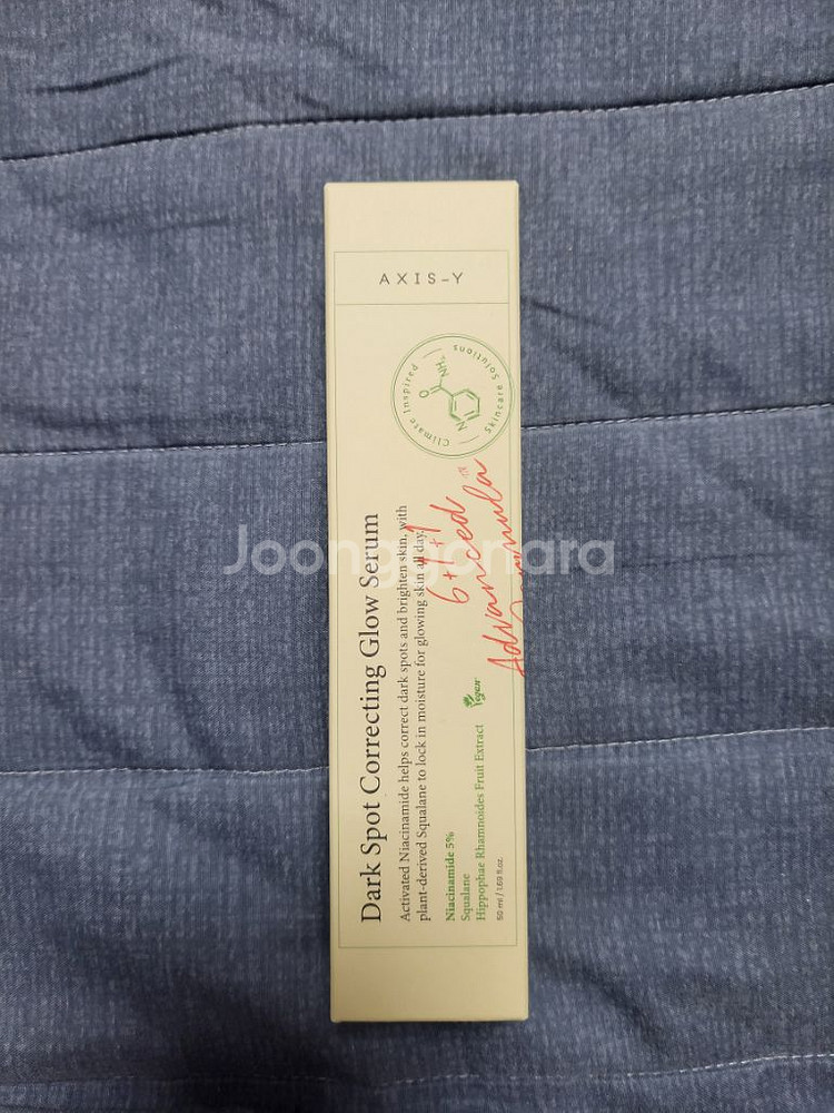 엑시스와이 잡티케어 글로우 세럼 50ml 새상품--0
