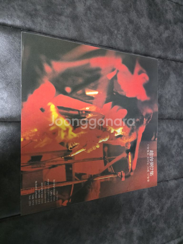 조용필 7집 LP--4
