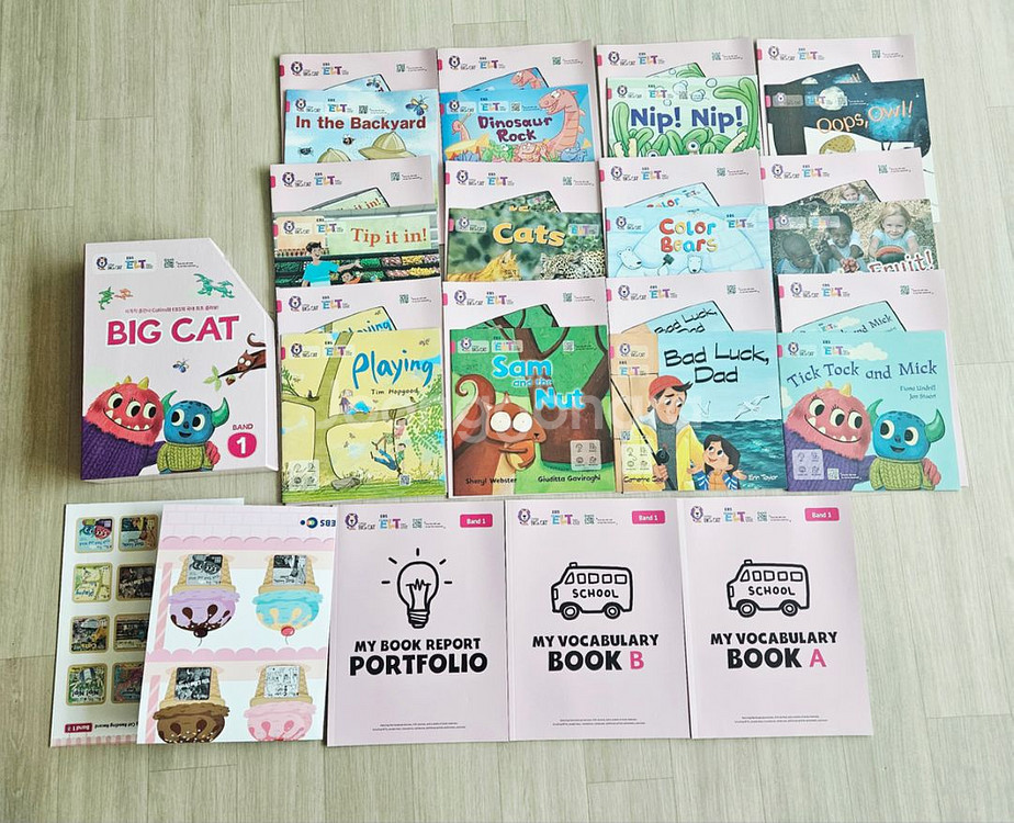 EBS ELT 빅캣 밴드1 BIG CAT BAND 택포--0
