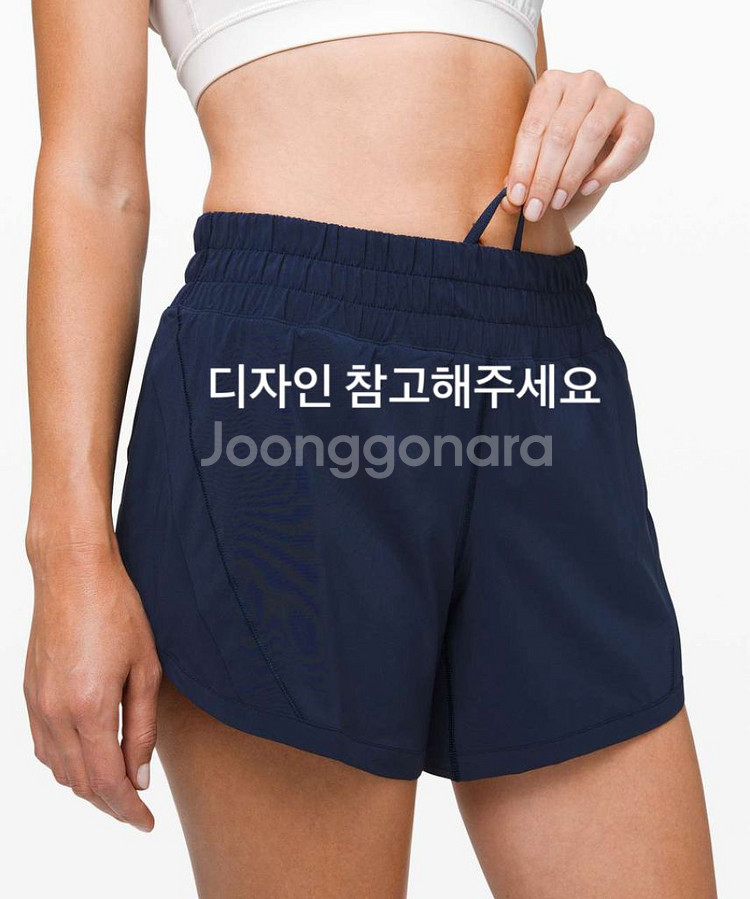 룰루레몬 트랙댓 쇼츠 5인치 6사이즈--2