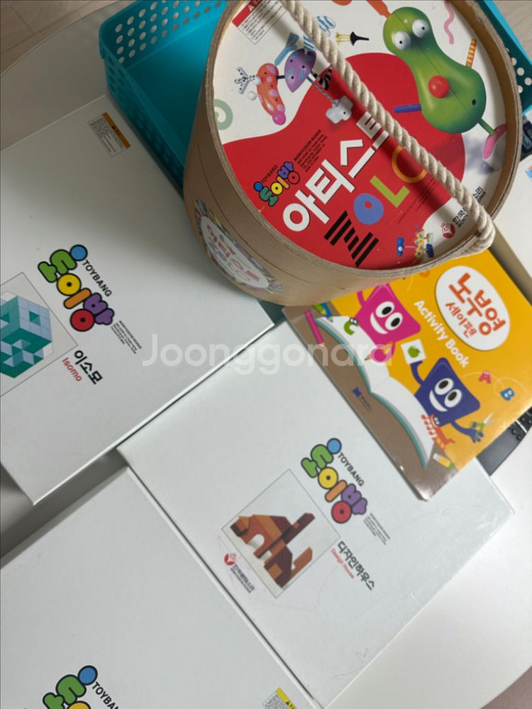 토이방 몬테소리 교구--0