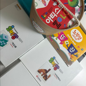 토이방 몬테소리 교구