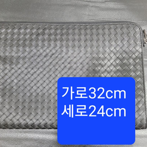 고퀄 클러치