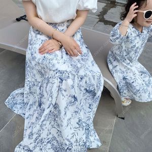 리앙쥬 디오르 스커트 맘, 아이 커플룩