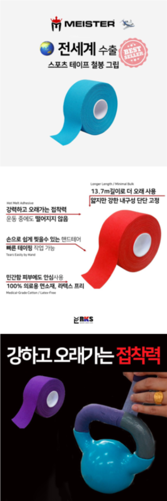 아령 덤벨 10kg 2개--1