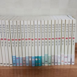 심야식당1~29외 부엌이야기