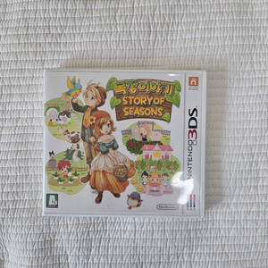 닌텐도 목장이야기 story of seasons