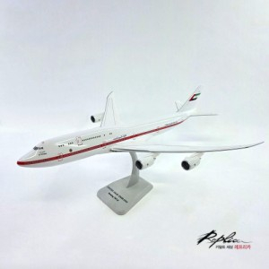 1/200 B747-8 아랍에미리트항공 비행기모형