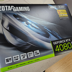 zotac RTX 4080 SUPER Trinity