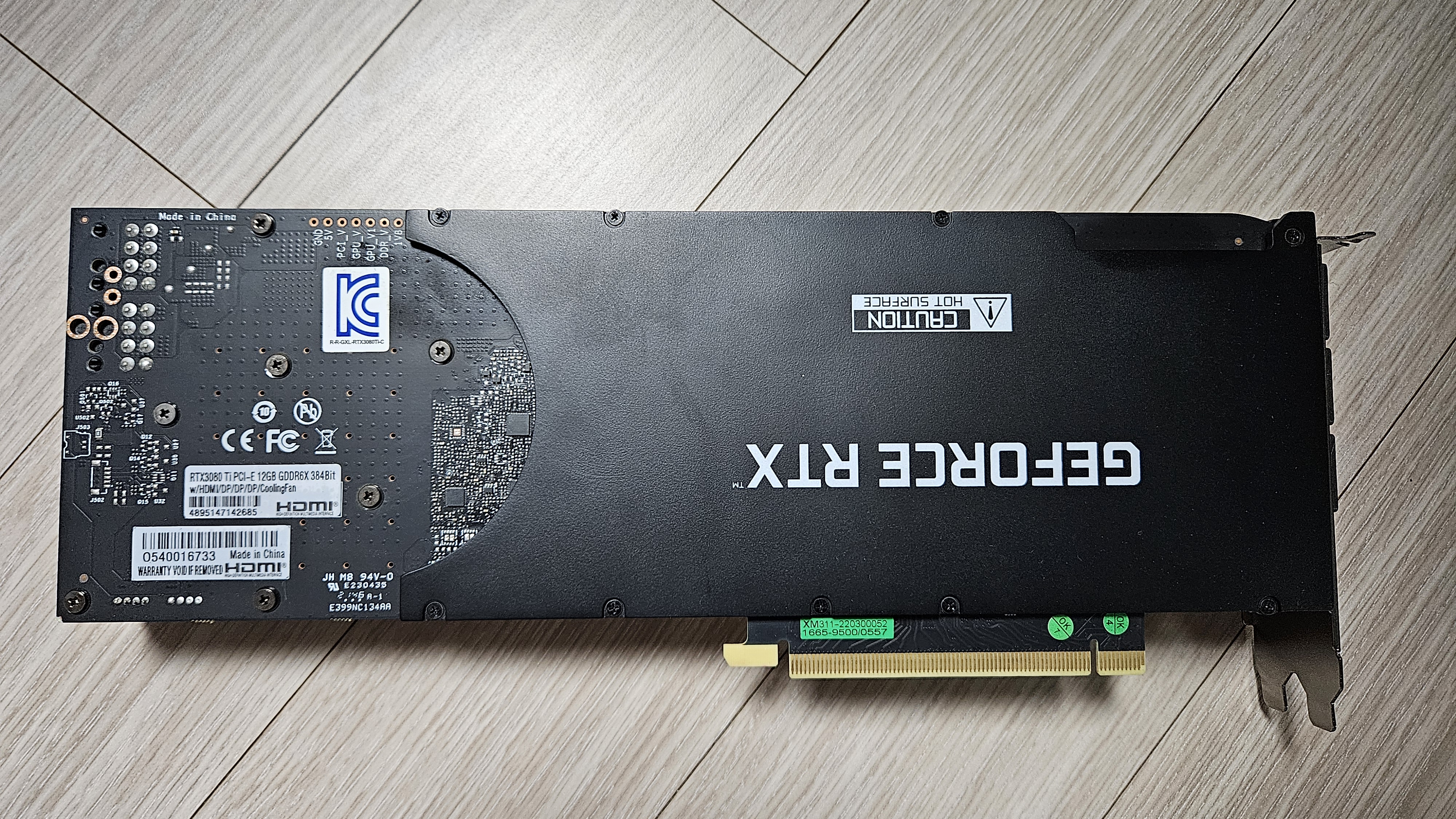 지포스 3080ti 그래픽카드 판매합니다.