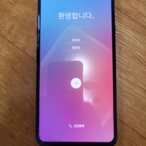 LG V40 ThinQ 스마트폰(부품용)