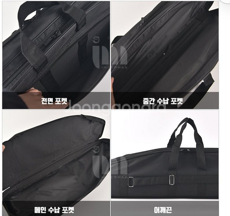 원투낚시대3.4m2대+4000번릴2대+받침대+가방,소품--9
