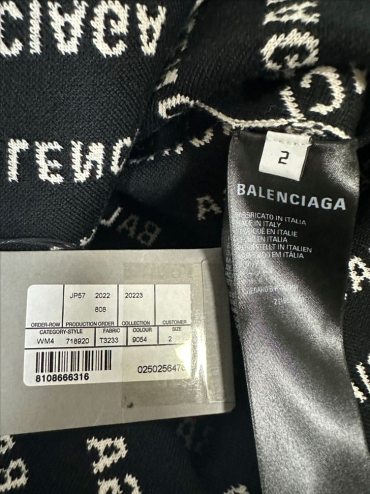 발렌시아가 가디건 (2)--6