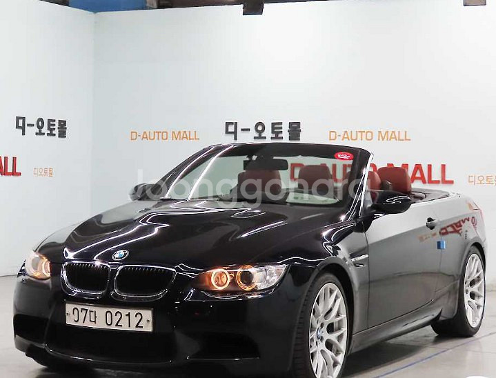 #앱전용특가 13년식 8만키로 M3 BMW 레드시트--8
