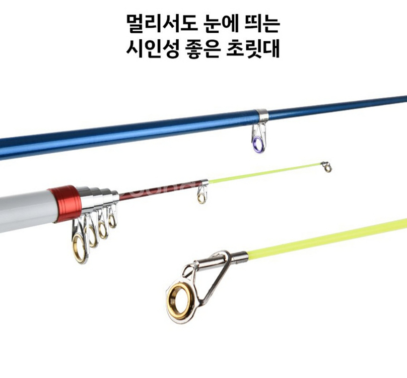 원투낚시대3.6m2대+5000번릴2대+릴줄,장어낚시--4