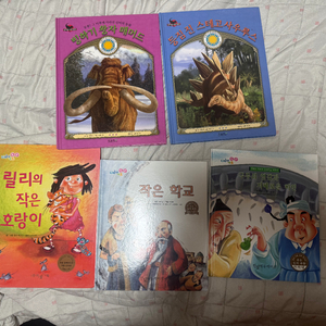 아동도서