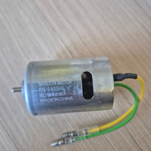 타미야 순정 모터