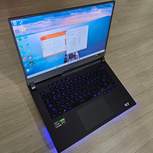 ASUS ROG STRIX G15