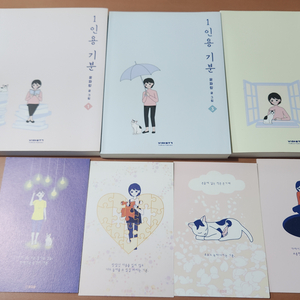 (웹툰 만화책) 1인용기분 1~3 (A급)+ 옆서 네장