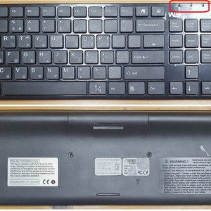 무선 키보드와 USB 허브