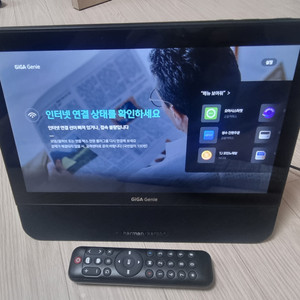 기가지니 테이블TV