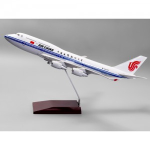 1/200 B747-400 에어 차이나 비행기모형