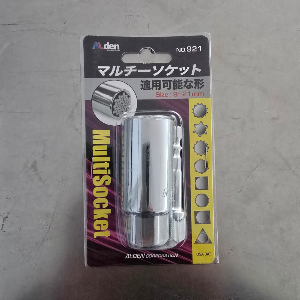 알덴 게이터그립 만능소켓 ADT3/8 9~21mm 중