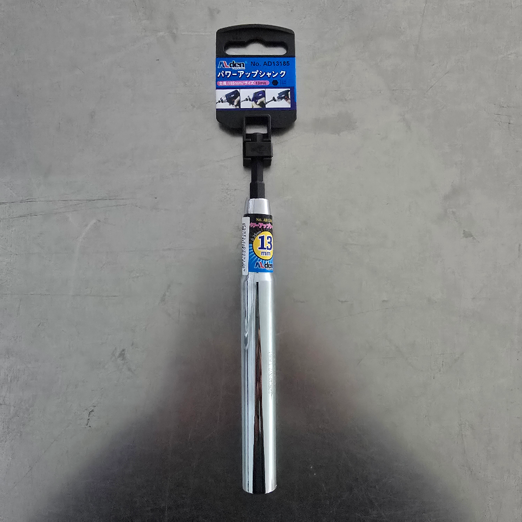 알덴 롱롱비트복스 1/4인치 13mm AD13185