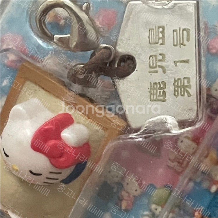 고전 헬로키티 키티 스트랩과 잡화 일괄--6