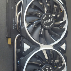 msi 1070