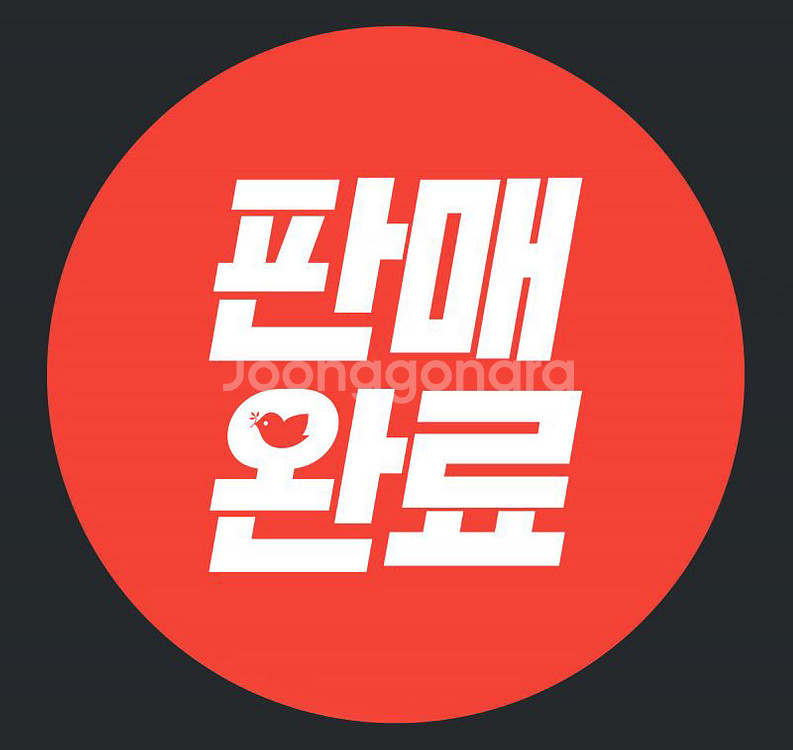 뉴발란스 992 그--0