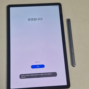 갤럭시탭 S6 LTE(LITE 아님) S6