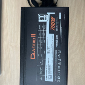 마이크로닉스 Classic II 700W 파워