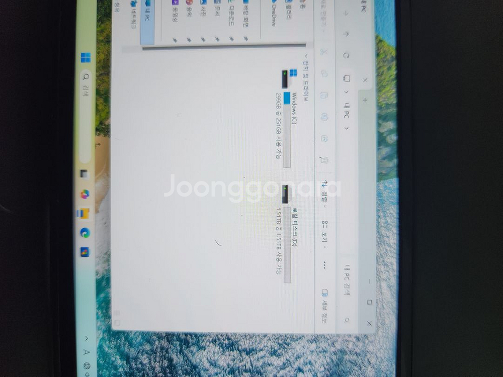 gpd win4 6800u 32gb + 2t--2