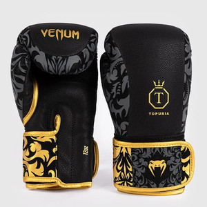 토푸리아 글러브 파시는분 연락주세요