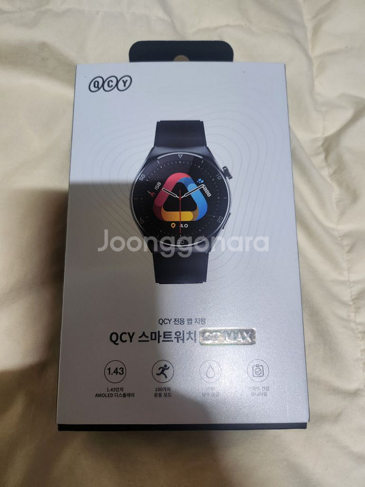 QCY GT MAX 스마트워치--3