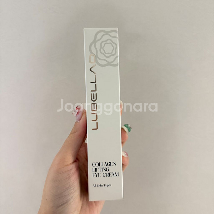 루벨라드 콜라겐 리프팅 아이크림--0
