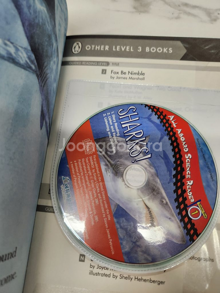 Puffin Young Reader 6권 cd 포함--7