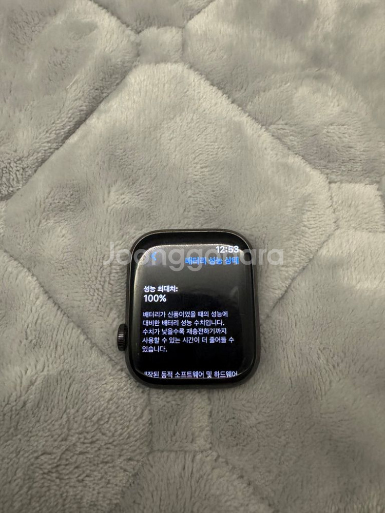 애플워치 8스테인리스 45mm 그라파이트--1