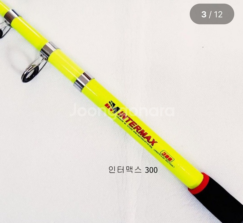 원투낚시대3m2대+4000번릴2대+릴줄+받침대외--2