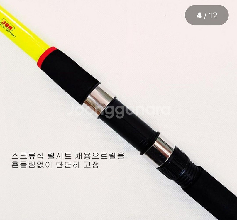 원투낚시대3m2대+4000번릴2대+릴줄+받침대외--3