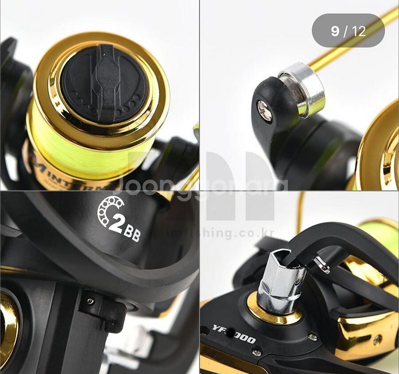 원투낚시대3m2대+4000번릴2대+릴줄+받침대외--7