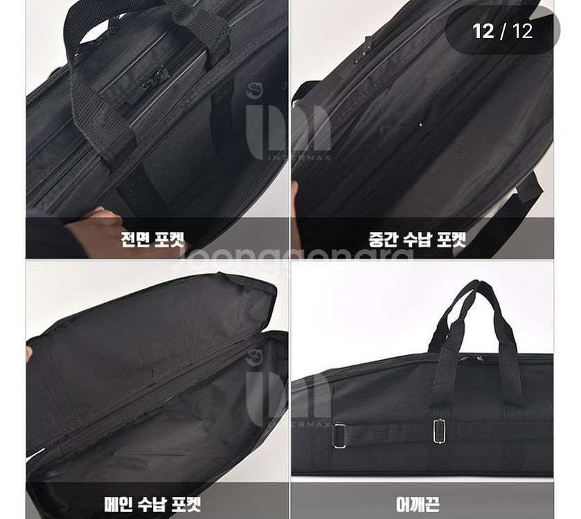 원투낚시대3m2대+4000번릴2대+릴줄+받침대외--9