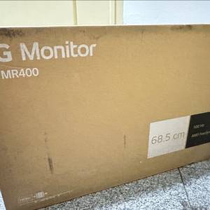 LG 27MR400 27인치 모니터 새상품 팝니다