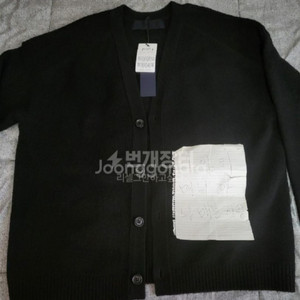 준지 22fw 가디건 S사이즈